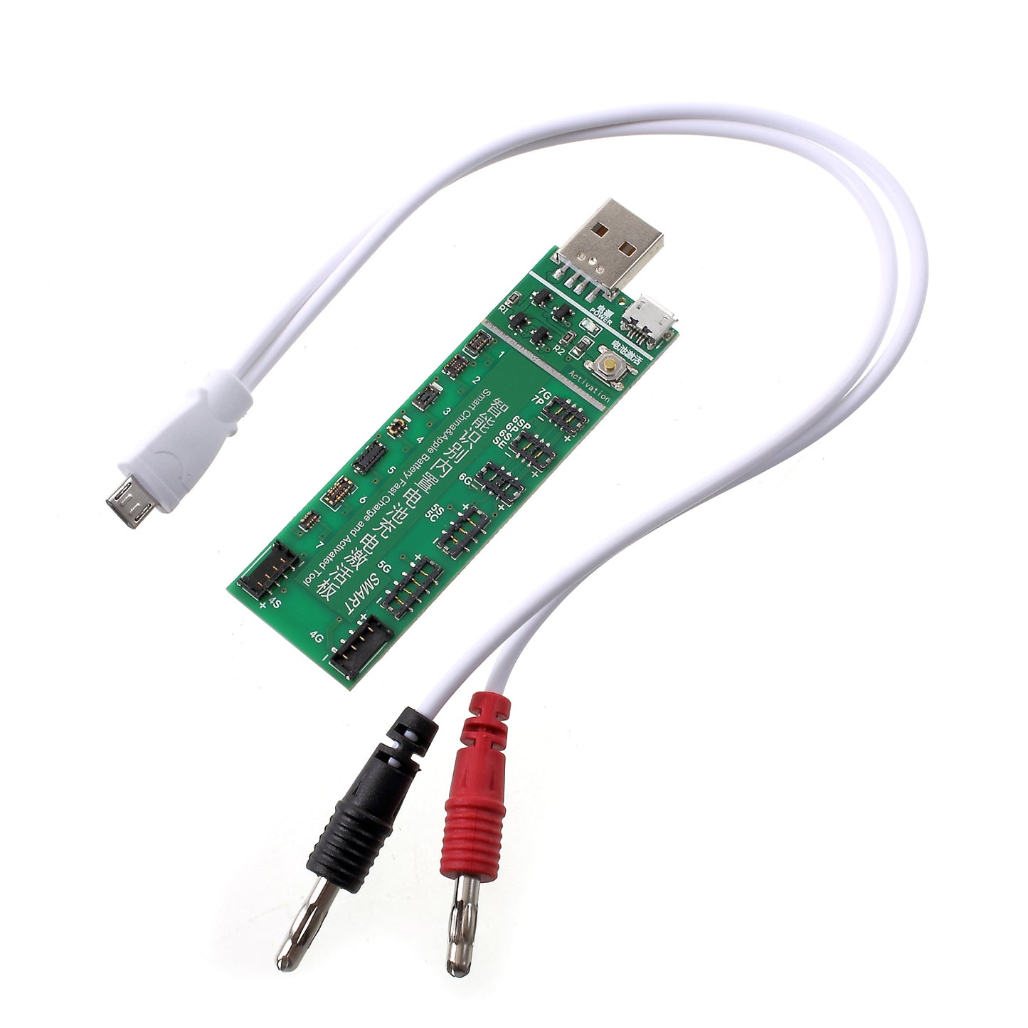MY277 Battery Fast Charging and Activated 2-in-1 Tool