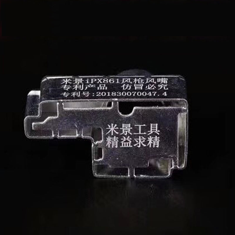 861DW Explosion-proof Tin Heat Gun Nozzle for Phone Motherboard Soldering