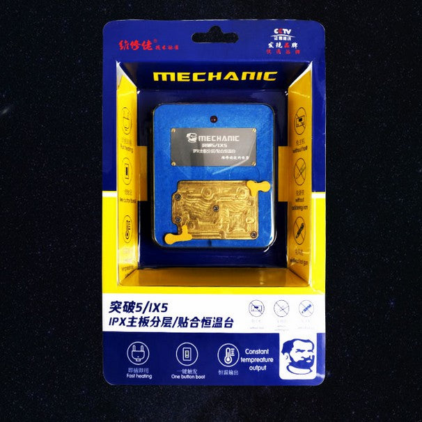 Mechanic for iPhone X/XS/Max Motherboard CPU Desoldering Heating Station