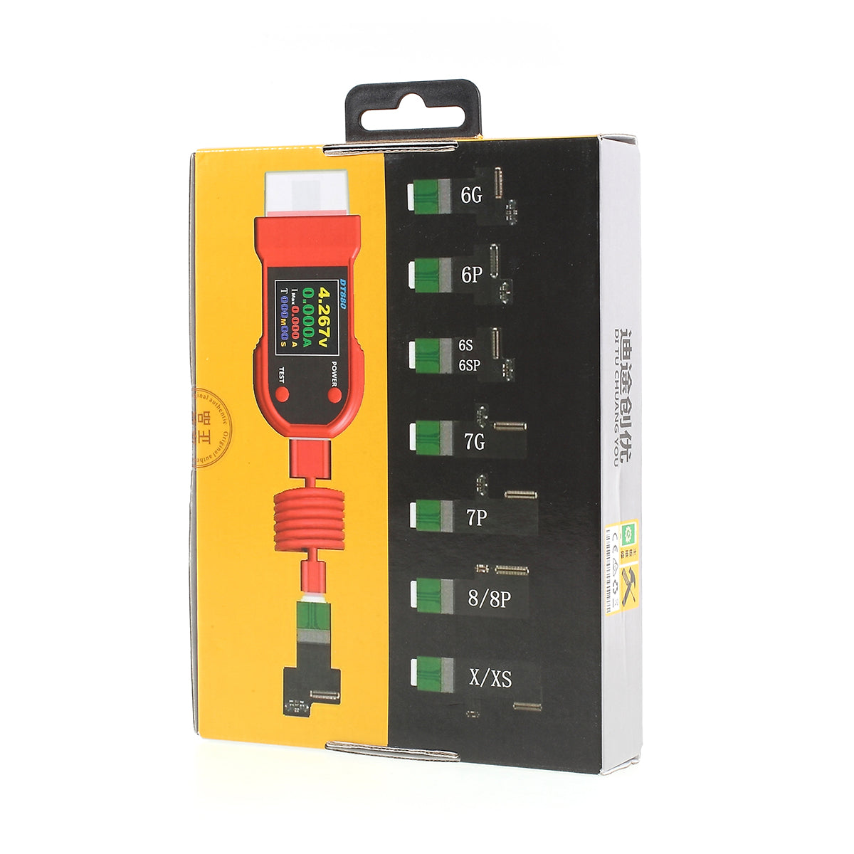 DT880 Mobile Phone Current Maintenance Analyzer for iPhone 6/7/8/X