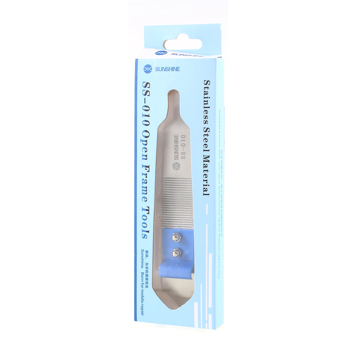 SS-010 Non-slip Handle Professional Pry Knives Repair Tool