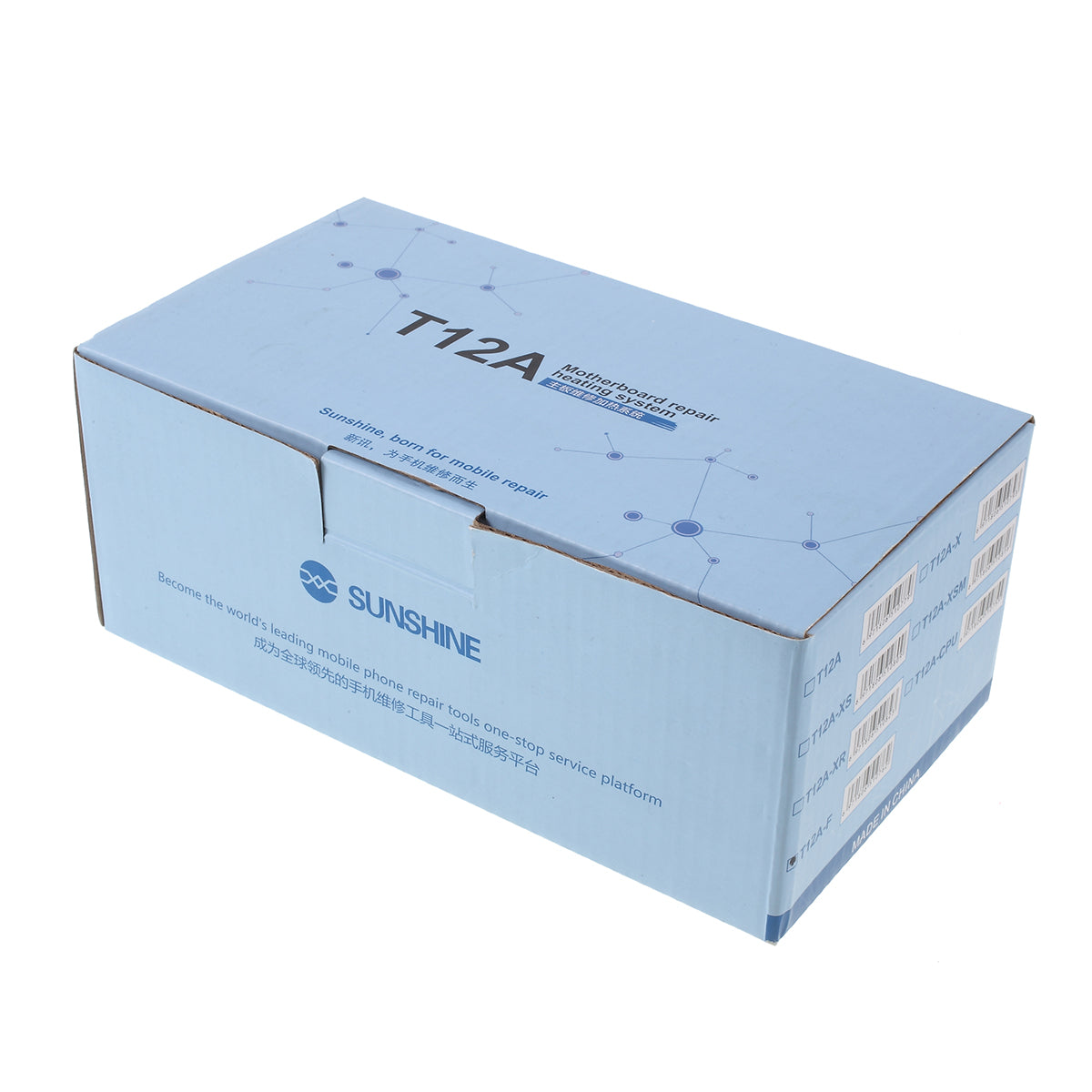 Uniqkart T12A-F Universal Heating Plate for Universal Degumming Heating Station