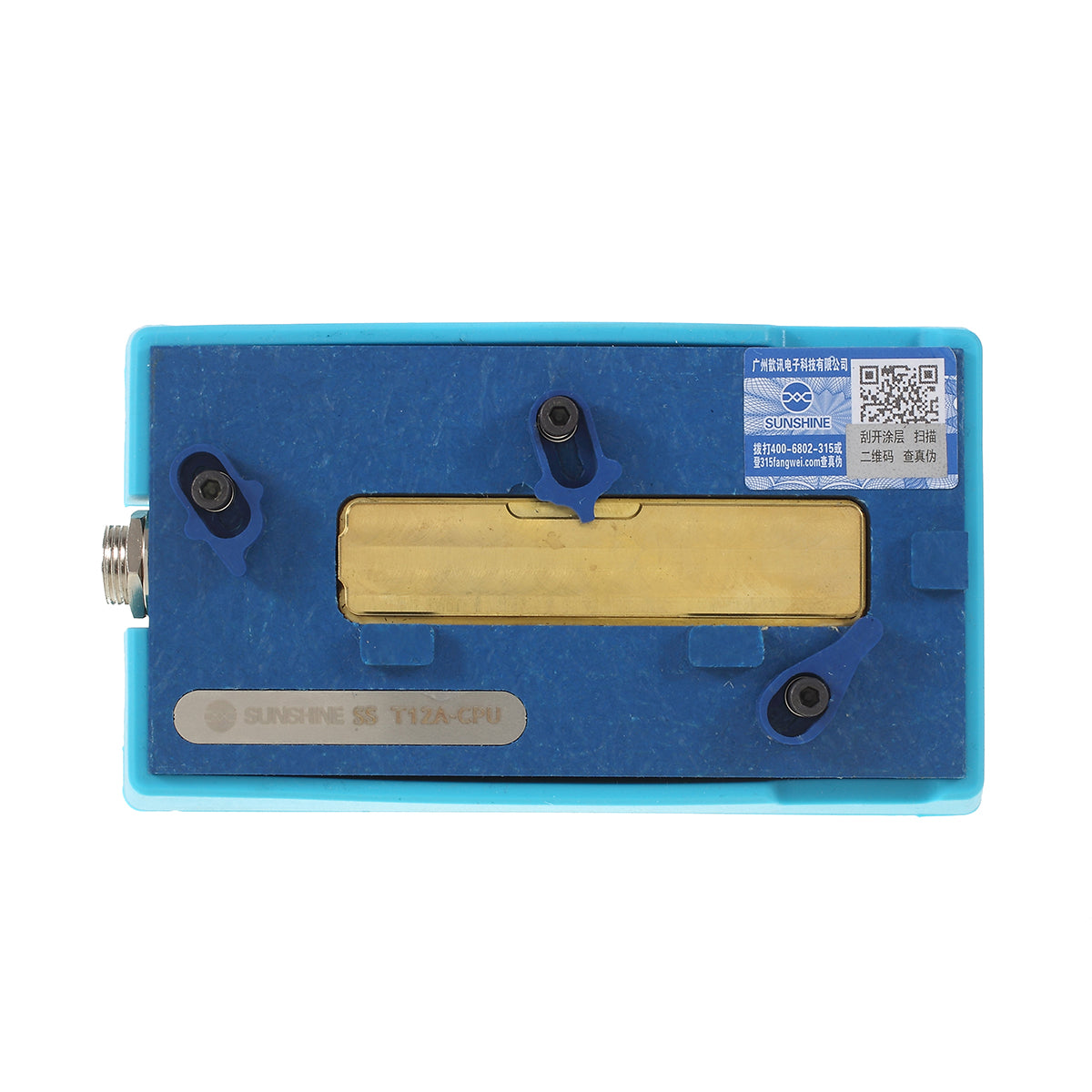 Uniqkart T12A-CPU Heating Plate Module for iPhone Motherboard CPU Glue Removal/Repairing (It Should be Used with T12A Host)