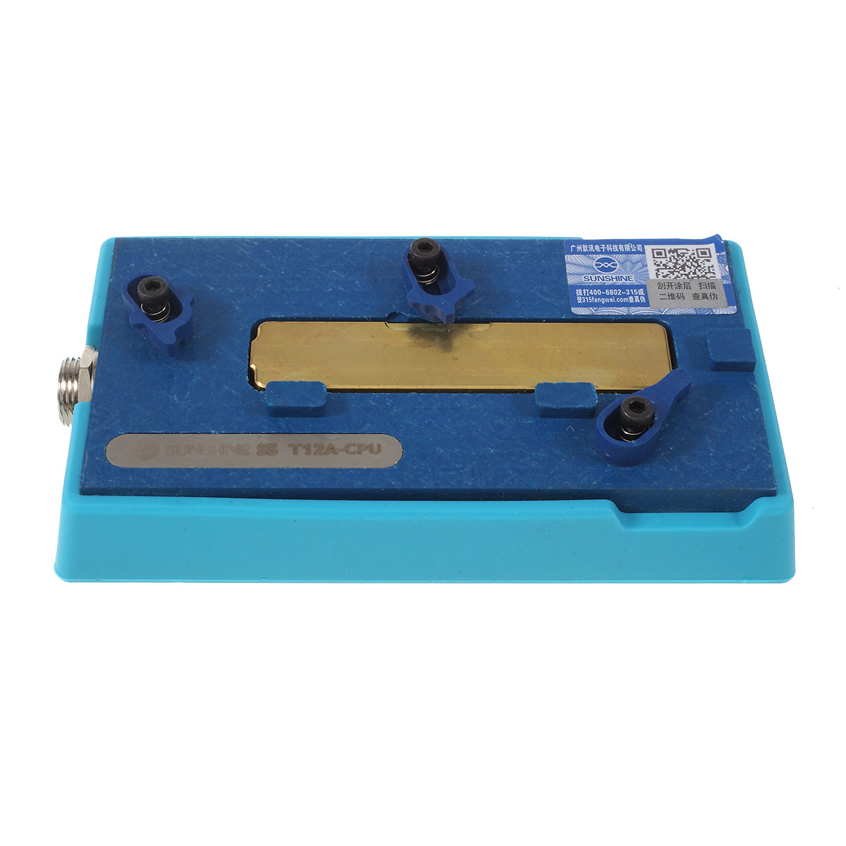 Uniqkart T12A-CPU Heating Plate Module for iPhone Motherboard CPU Glue Removal/Repairing (It Should be Used with T12A Host)