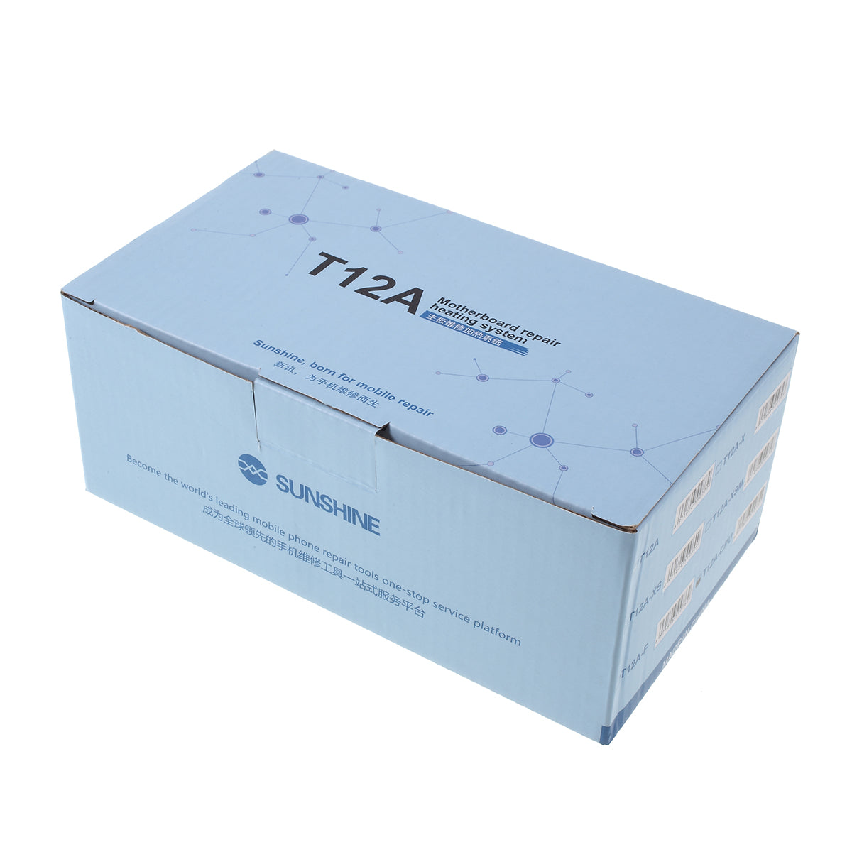 Uniqkart T12A-CPU Heating Plate Module for iPhone Motherboard CPU Glue Removal/Repairing (It Should be Used with T12A Host)