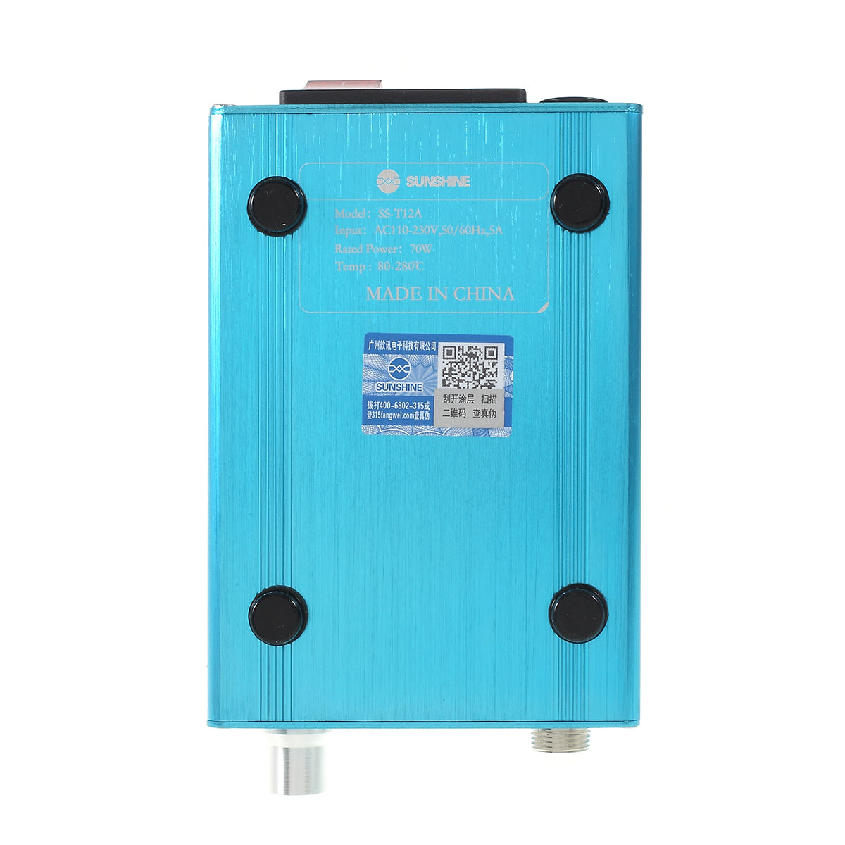 Uniqkart T12A Motherboard Separator Heating Station for iPhone XS Max CPU IC Chips Disassembly Glue Remover