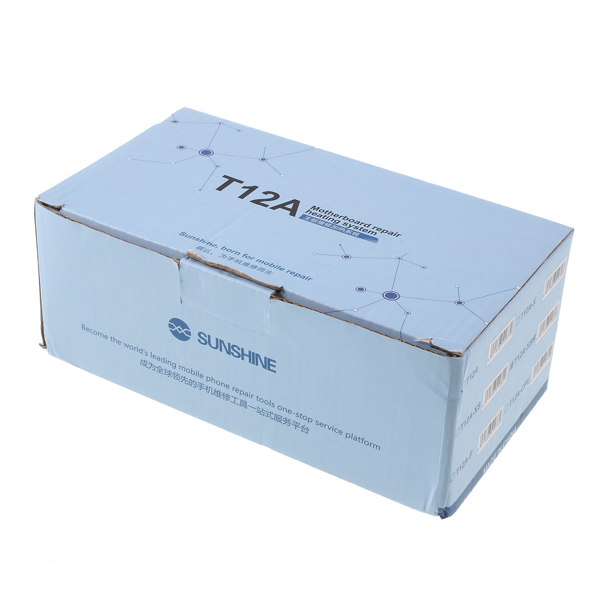 Uniqkart T12A-XS Max Heating Plate for iPhone XS Max Motherboard Heating Layered Maintenance