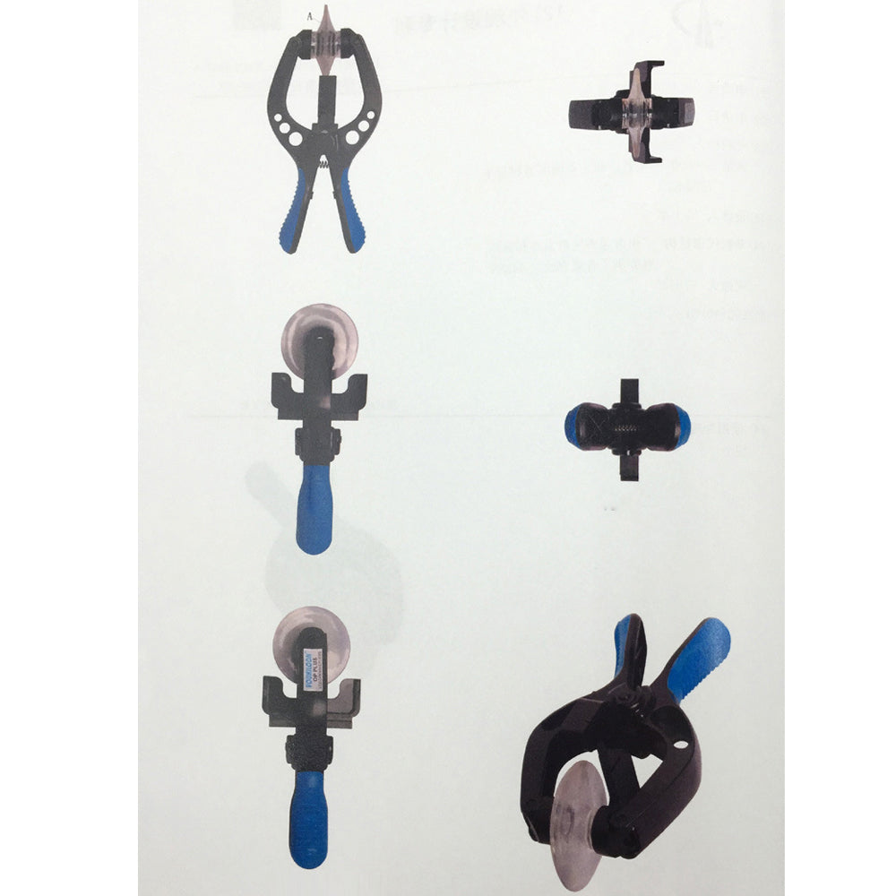 53mm Suction Cup LCD Screen Separator Screen Opening Plier for iPhone 5 / 5S / 5C / 6 Etc.