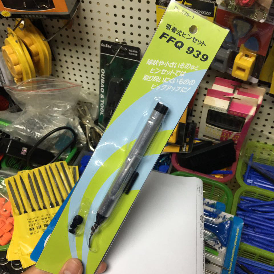 FFQ939 Anti-static Strong Vacuum Sucking Pen IC Suction Pen for Computer Repair - Silver Color