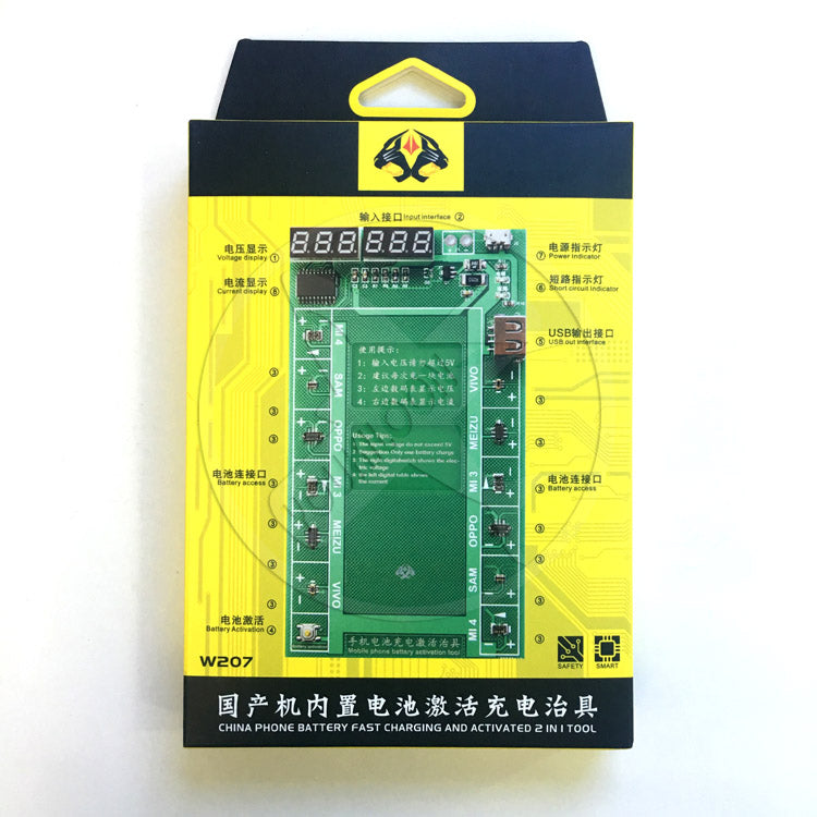 Professional Battery Activation Charging Board with Micro USB Cable for Samsung Huawei Xiaomi Etc