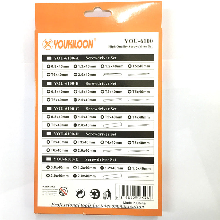 Uniqkart Phone Repair Screwdriver Opening Pry Tool Set for iPhone Samsung Huawei Etc. (YOU6100-B)