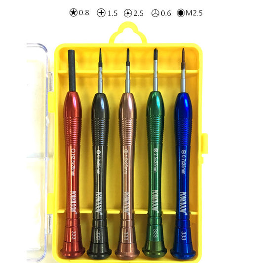 Uniqkart 5Pcs Phone Repair Opening Screwdriver Tool Set for iPhone 7 / 7 Plus / 6s Etc. (YOU-3335)