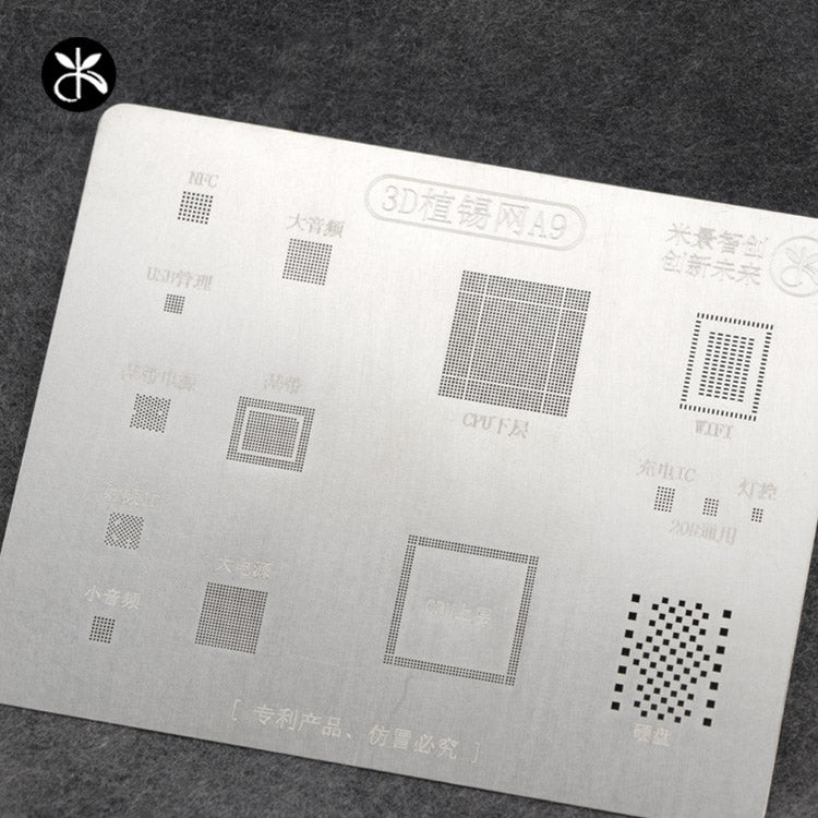 Uniqkart 3Pcs/Set 3D IC Repair BGA Tin Plate Soldering Stencil Net for for iPhone 7/ 7 Plus/ 6s/ 6s Plus/ 6/ 6 Plus