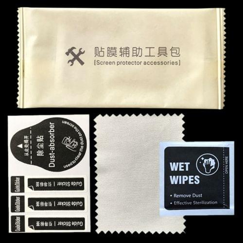 Buy 100 PCS Tempered Glass Phone LCD Screen Protector Dust Removal Dry Wet Cleaning Wipes Paper Tools Set Alcohol Package