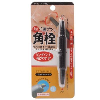 Pen Blackheads Cleaning Rod