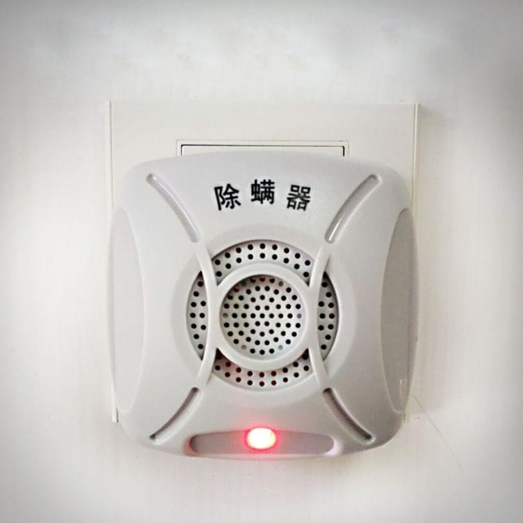 Ultrasonic Disinfection Household Mites Ultraviolet Sterilizer