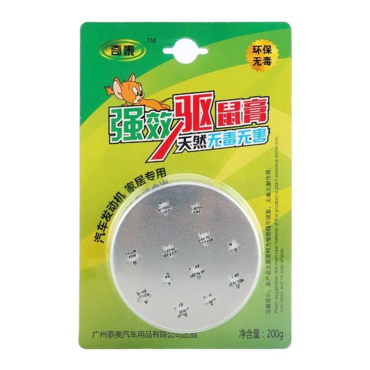 Non-toxic Mouse Repeller Rat Killer for Car Engine / Household