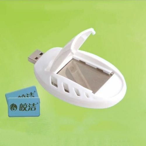 Portable Electric USB Mosquito Repellent Heater