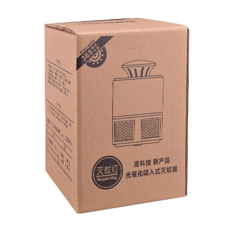 Home 5W LED Radiation-free USB Eradicate Flies Mosquito Lamp(Black)