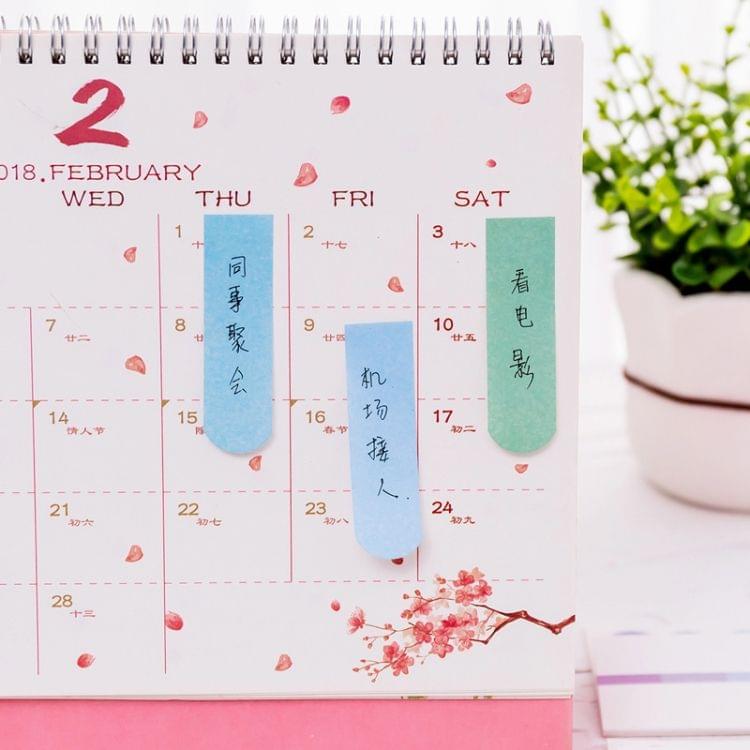2 PCS Gradient Office Sticky Notes Planner Stickers Page School Supplies Stationery(Gradient blue)