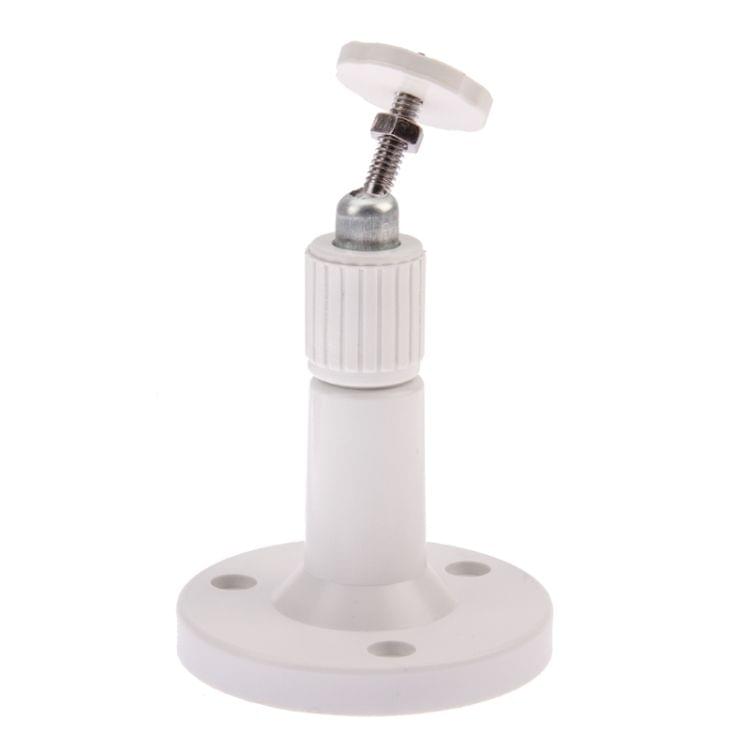 ABS Wall Mount Stand Bracket For Security Camera for Outdoor / Indoor Use, Size: 12.5cm x 8cm(White)