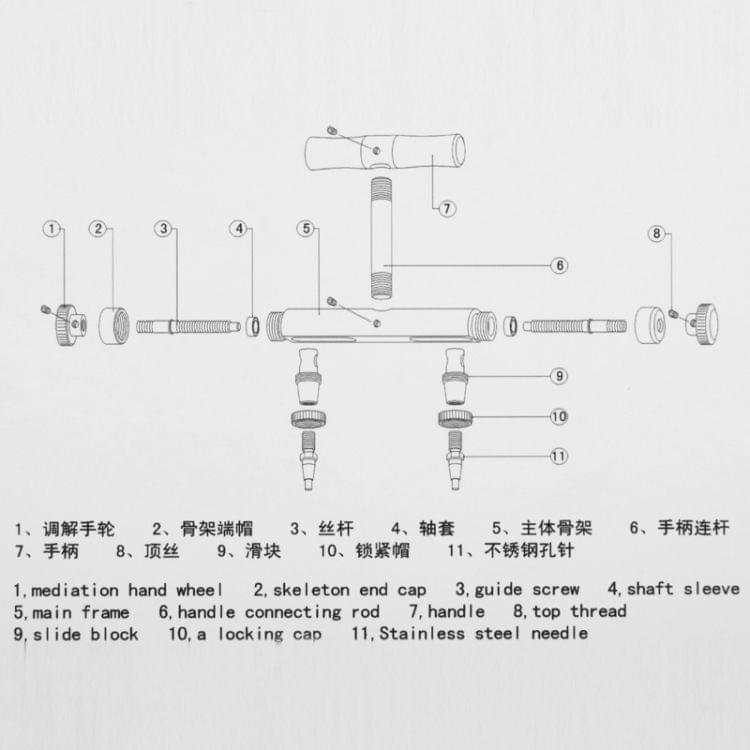 Special Dismounting Tool for Conch Monitoring