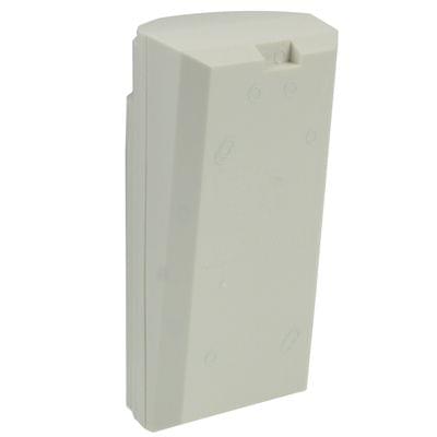 PA-525D Wired Dual Infrared and Microwave Digital Motion Detector(White)