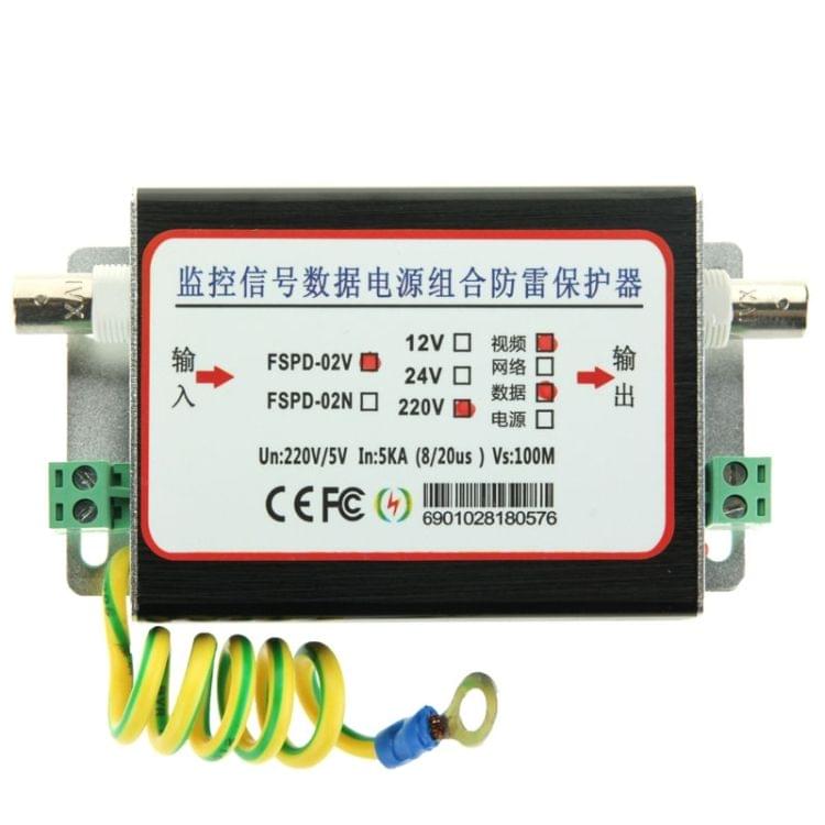 FSPD-02 2 in 1 CCTV Video Monitor Surge Lightning Arrester(Black)