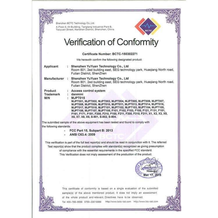 YC-1020 Access Control Power Supply For 0-15 Seconds Delay Electric Locks, AC 110-240V