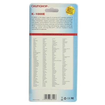 Chunghop Universal A/C Remote Control (K-1000E)