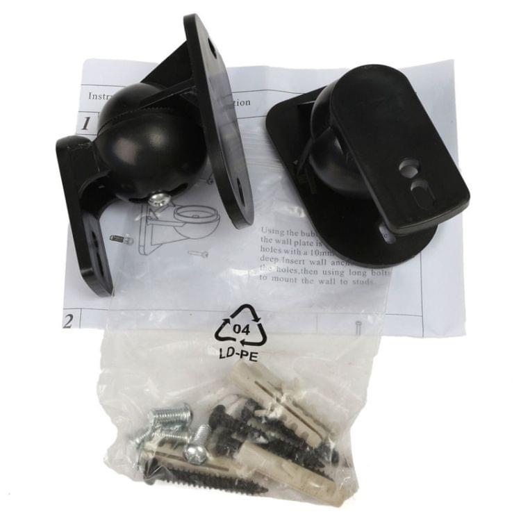 Pair Black Surround Sound Speaker Wall Mount Brackets 45 Degree Rotatable Design TV Wall Mount 8 x 4.5 x 5.8cm