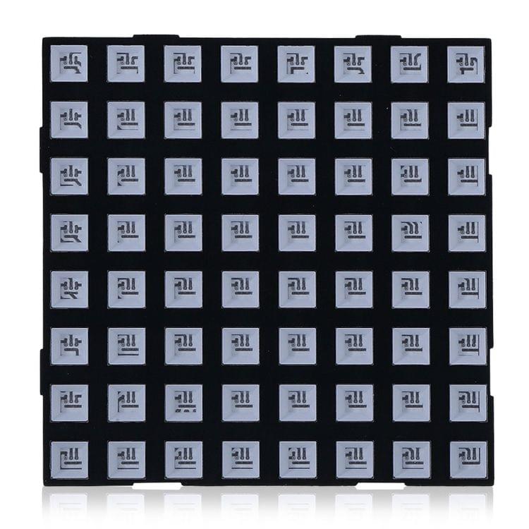 Landa Tianrui LDTR - YJ043 8 x 8 32 Pin RGB LED Dot Matrix Module for Arduino