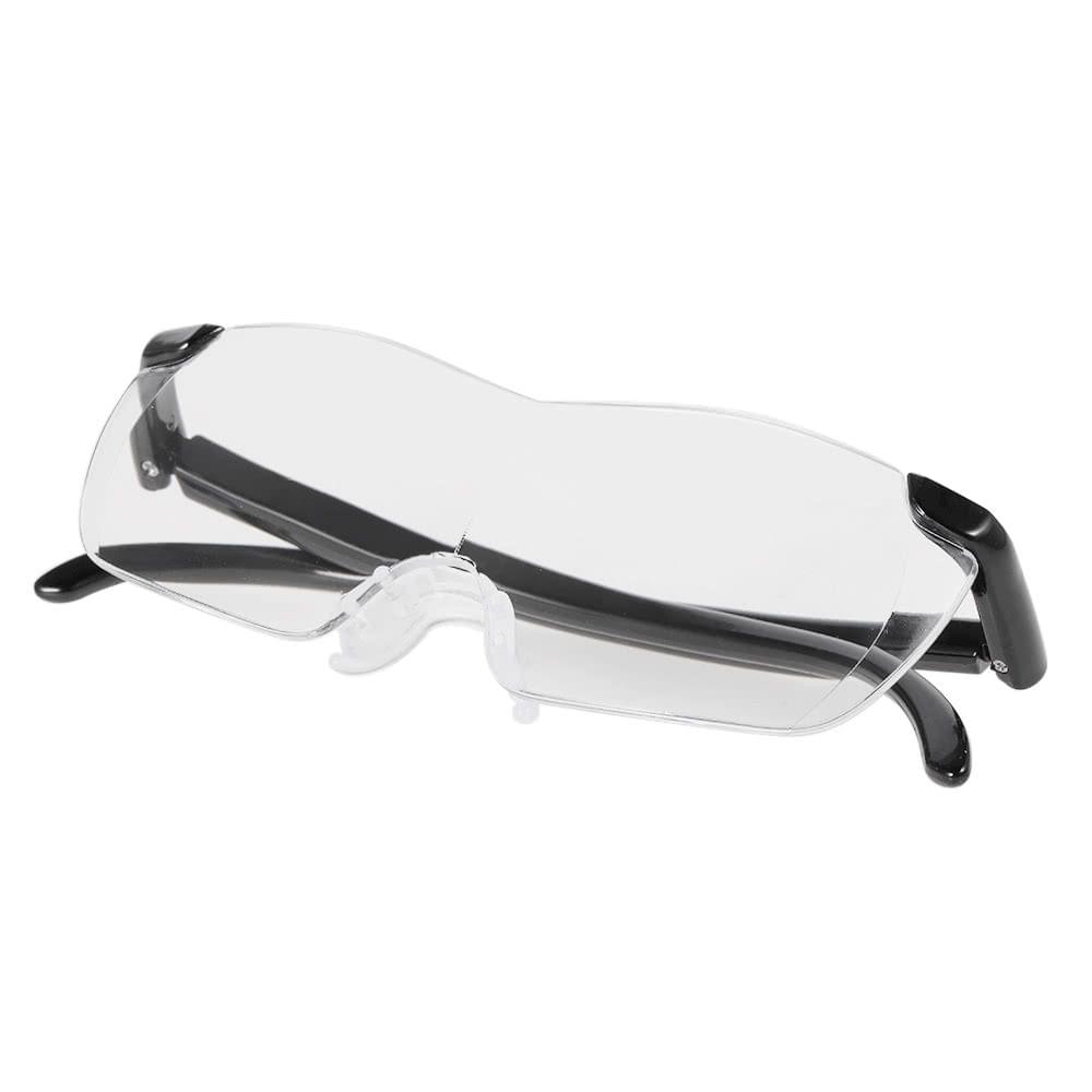 5X 160 Degree Magnifying Eyeglasses With Storage Bag
