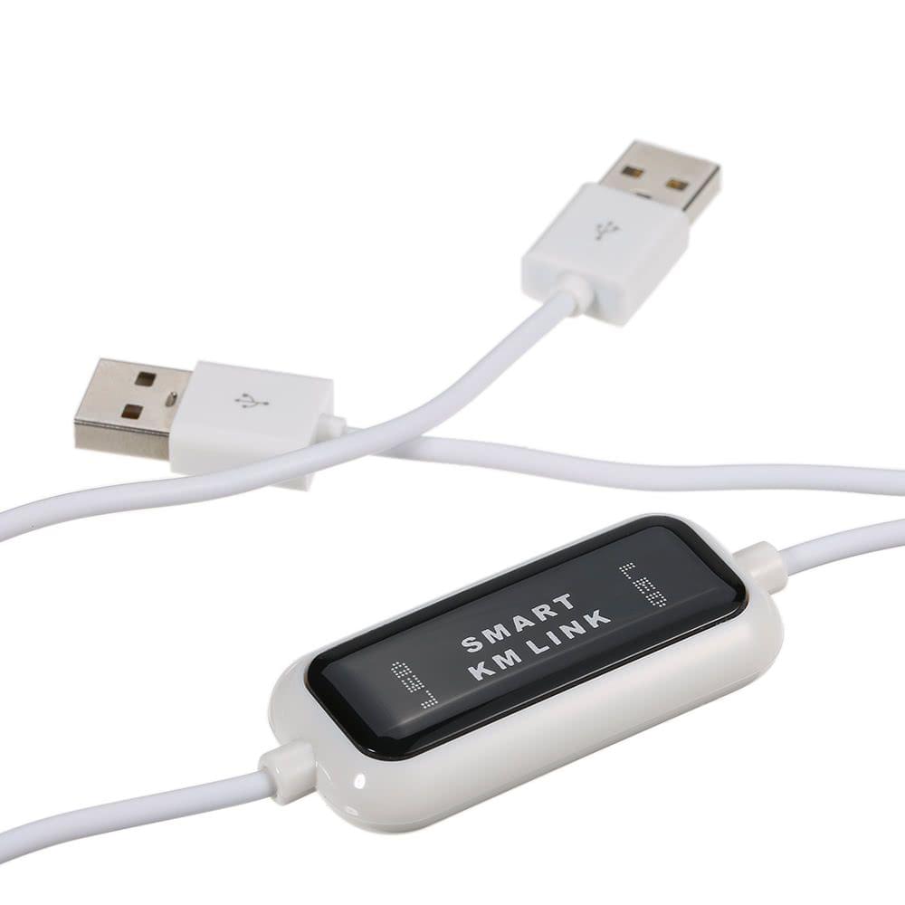 2 Port USB KM Keyboard Mouse Switch File Data Transfer Share Link Cable