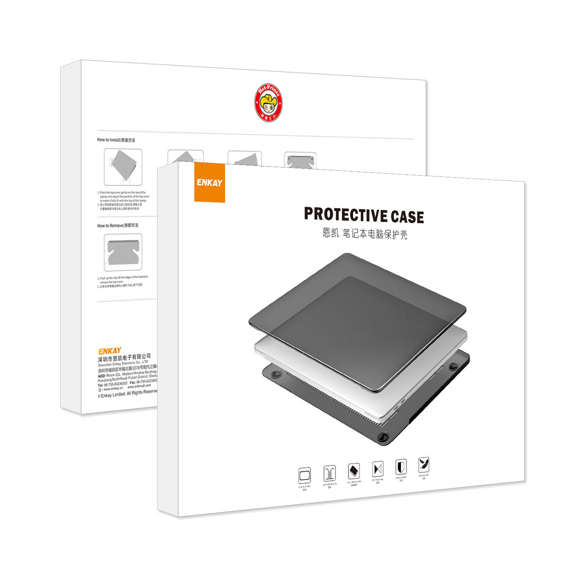 Streamer Light Series for MacBook Air 13 inch (2022) (A2681) Protective Case Anti-Scratch Laptop Polycarbonate Hard Case - Streamer Light No.3