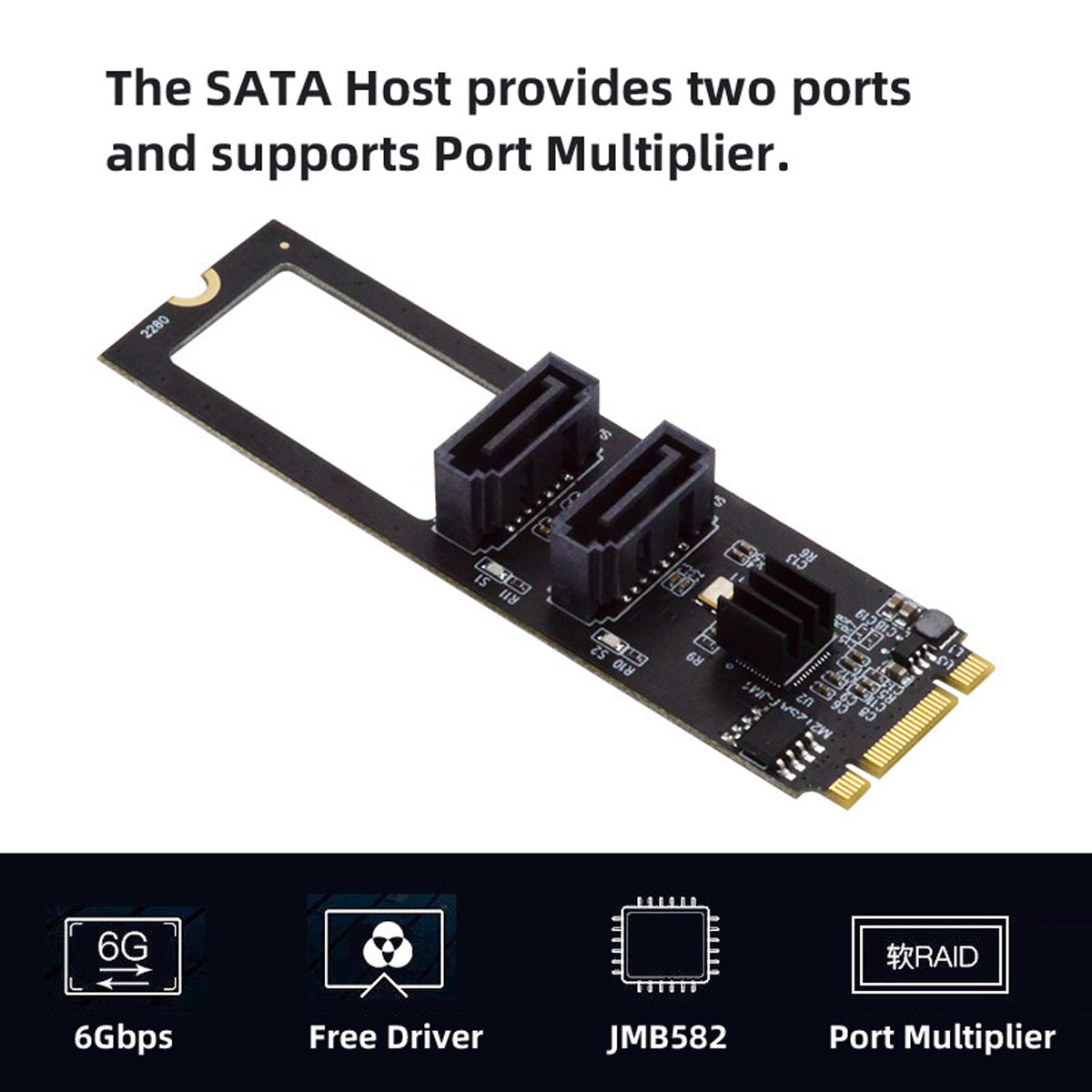 SA-042 NGFF KEY B+M PCI Express to SATA 3.0 22*80MM 6Gbps Dual Ports Adapter Converter Hard Drive Extension Card JMB582 2280