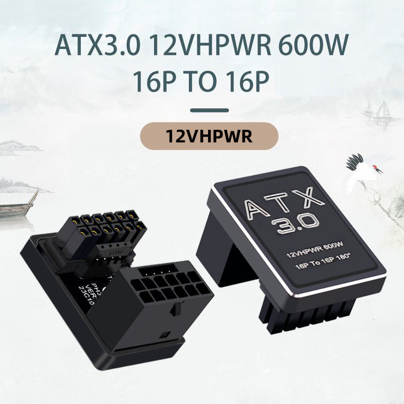PW-036-DN 12VHPWR ATX3.0 PCI-E 5.0 16Pin 12P+4P Adapter Male to Female Angled 360 Degree for 4080 5090TI Graphics Card