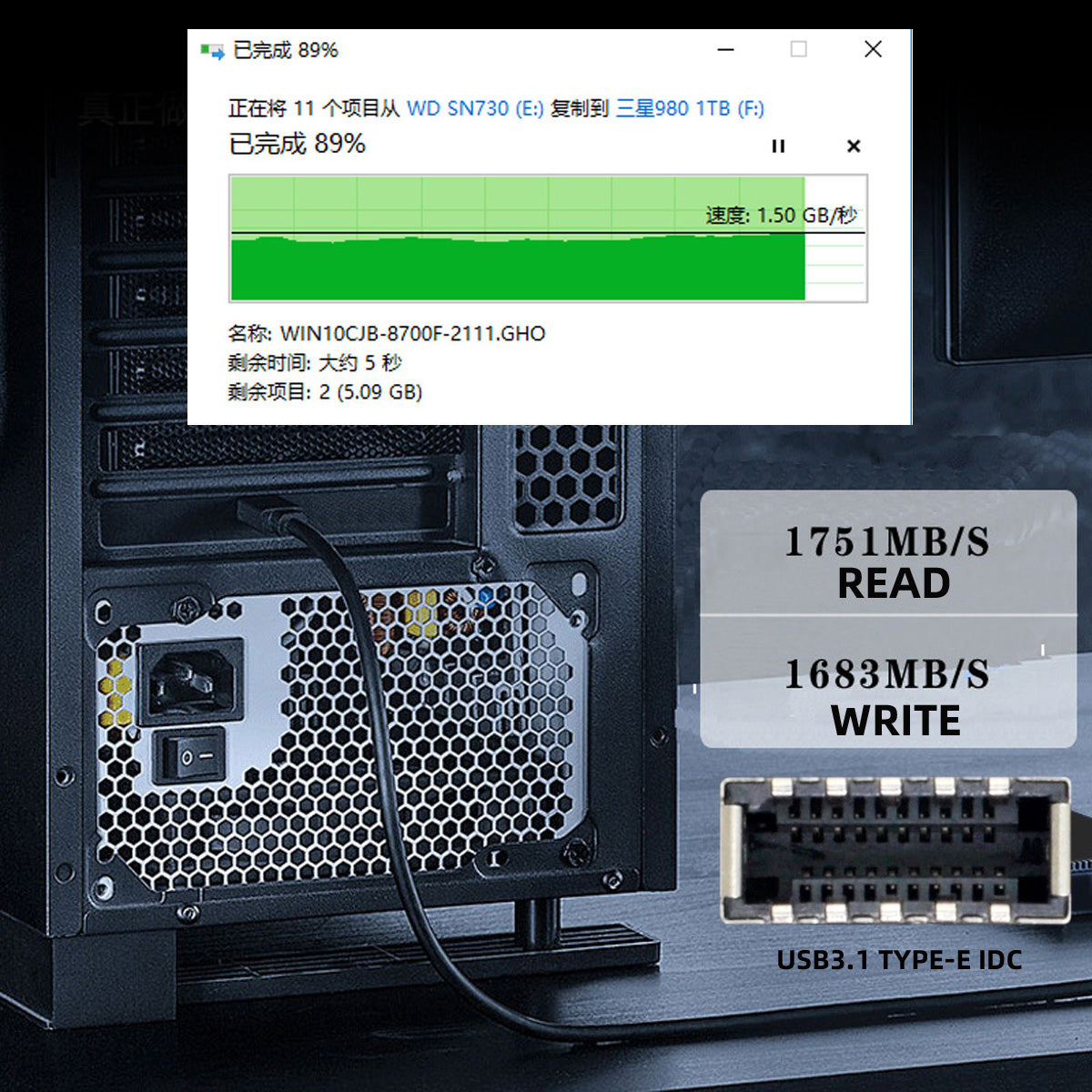 UC-104-EF USB 3.2 Gen2 Type-E 20Gbps Front Panel Socket to PCI-E 4X Express Card Adapter for Desktop Motherboard (ASM3242 Chipset)