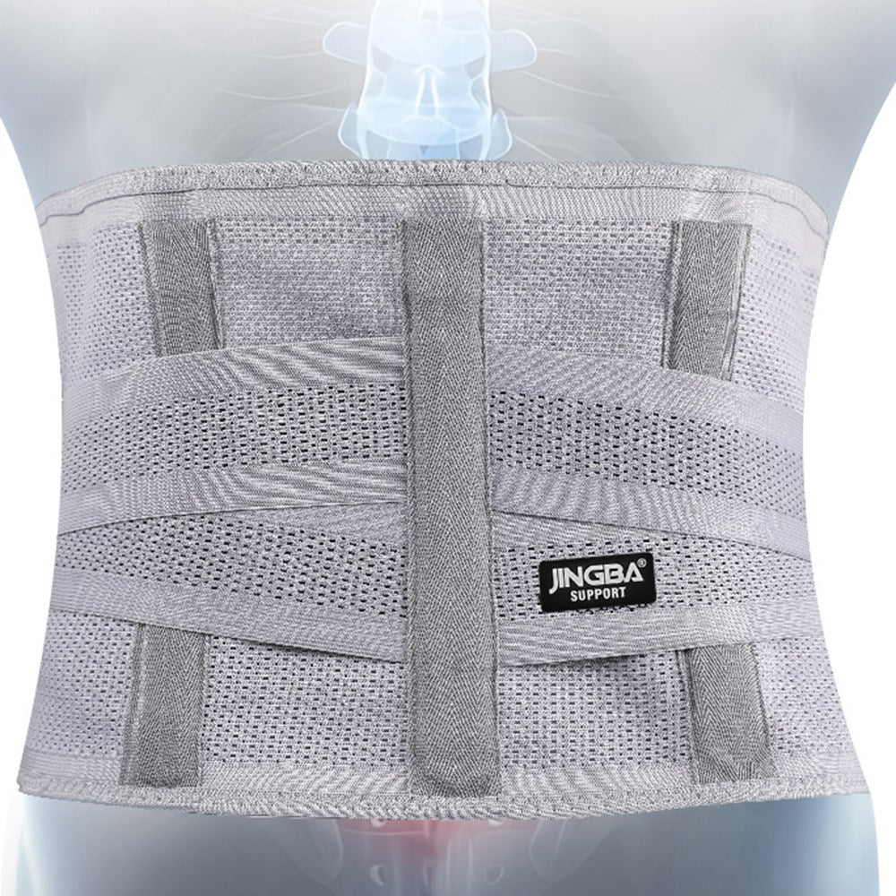 Jingba Support 7052 Sports Compression Waist Support Band Weightlifting Fitness Basketball Waist Strap Protective Gear - Grey/S
