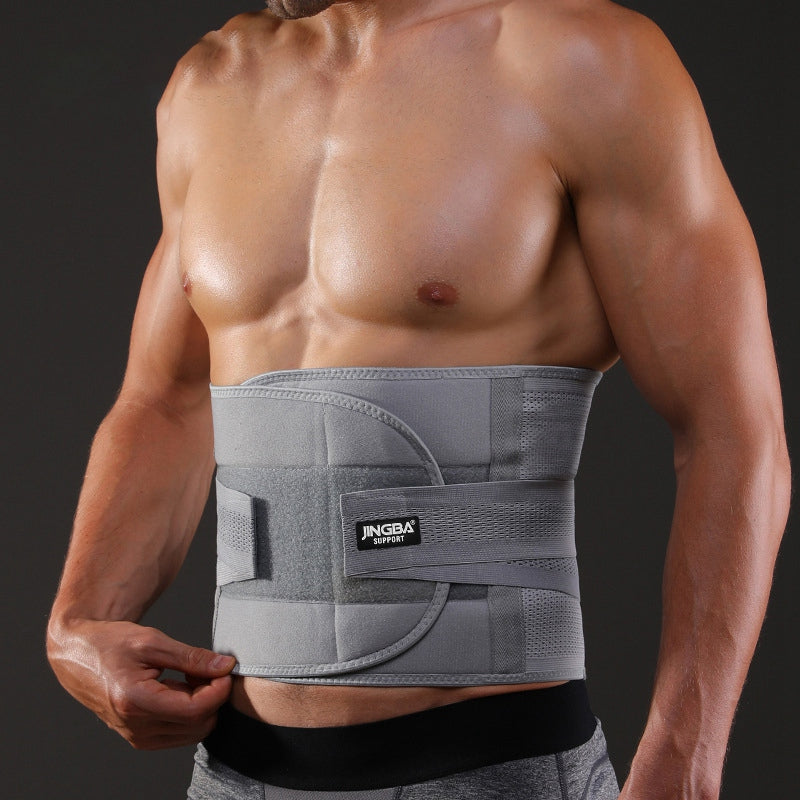 Jingba Support 7052 Sports Compression Waist Support Band Weightlifting Fitness Basketball Waist Strap Protective Gear - Grey/S