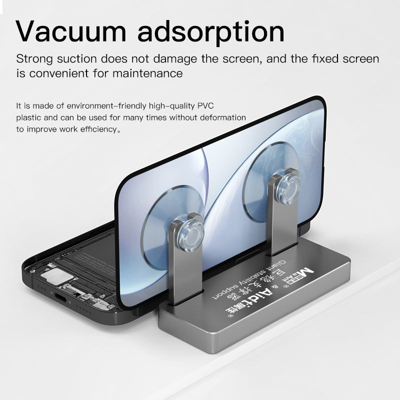 MA ANT Giant Stability Support Strong Suction Cup LCD Screen Fixing Removal Phone Repair Tool