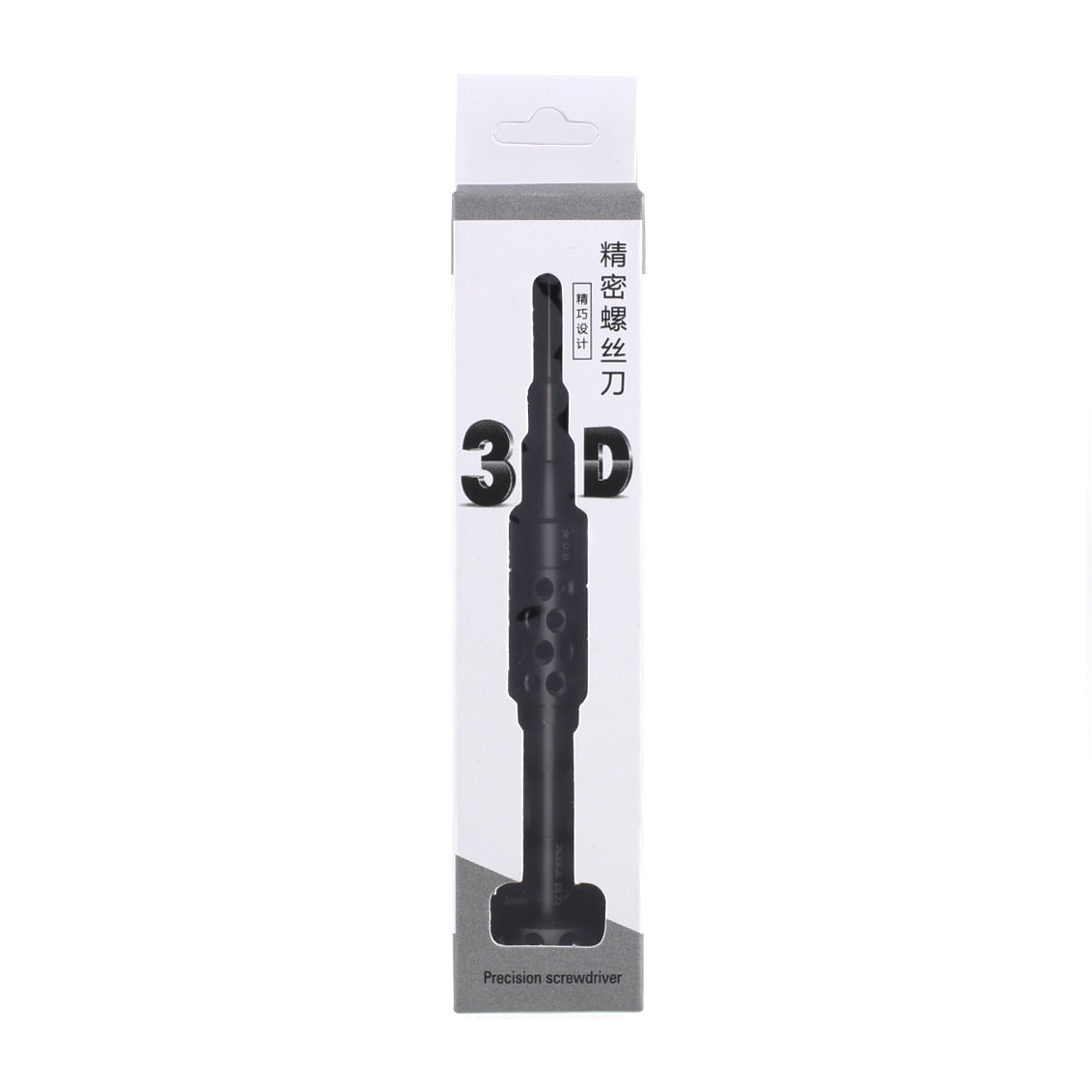 3D High Precision Screwdriver Mobile Phone Repair Hand Tool - Star Pentacle 0.8