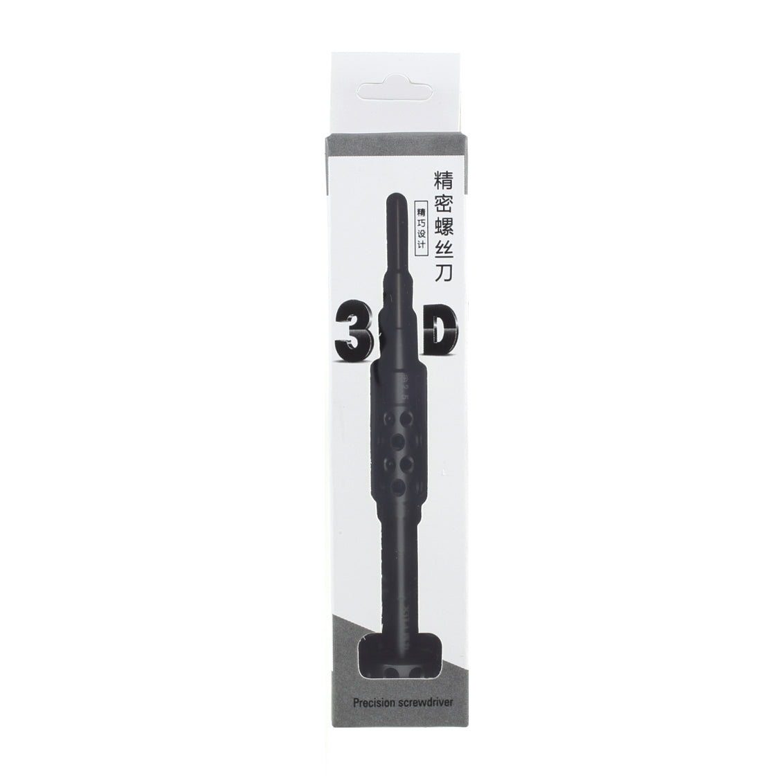 3D High Precision Screwdriver Mobile Phone Repair Hand Tool - Philips  2.5