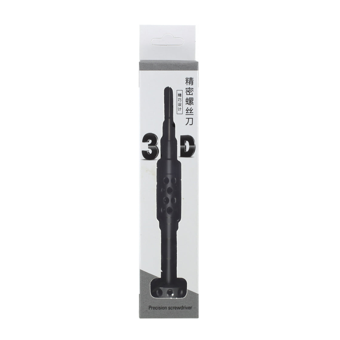 3D High Precision Screwdriver Mobile Phone Repair Hand Tool - Cross 1.5