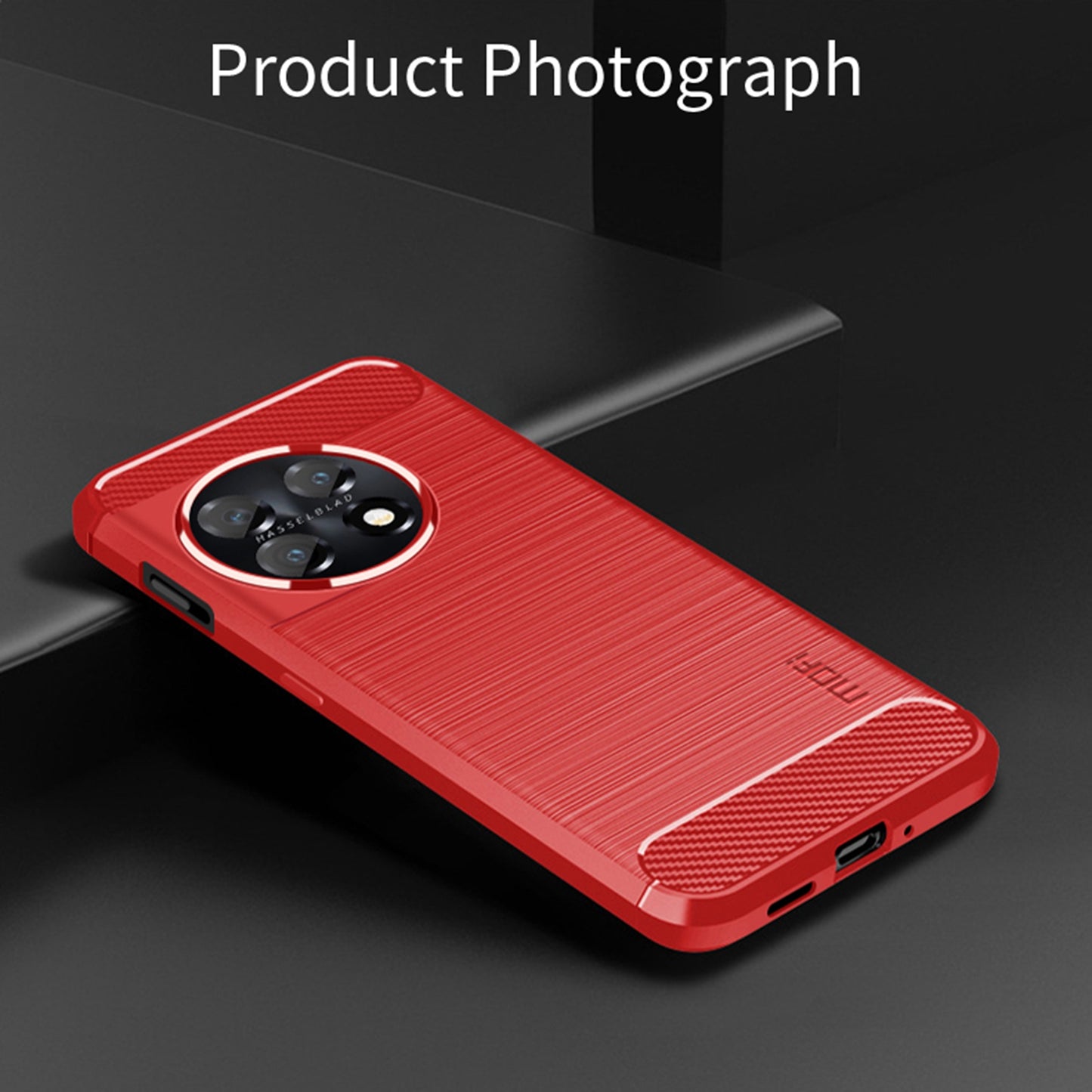 MOFI JK TPU Series-1 for OnePlus 11 5G Carbon Fiber Phone Case Drop Protection Brushed TPU Back Cover - Red