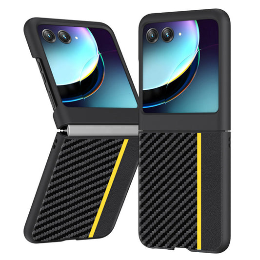 Uniqkart for Motorola Razr 40 Ultra 5G Anti-Drop Phone Case Fiber Carbon Texture PC Phone Cover - Black / Yellow