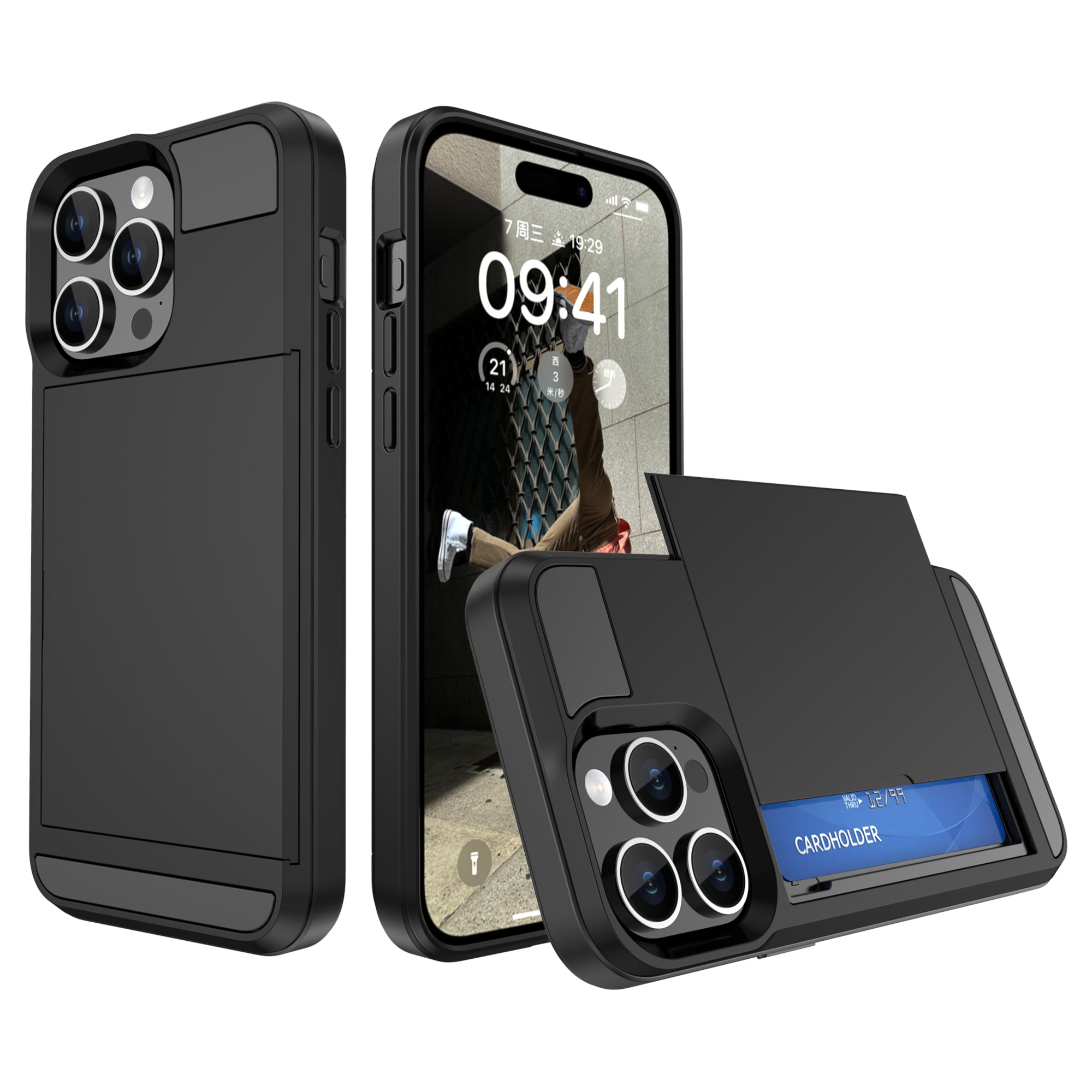 Sliding Card Holder Phone Case for iPhone 15 Plus , Anti-drop PC + TPU Back Cover - Black
