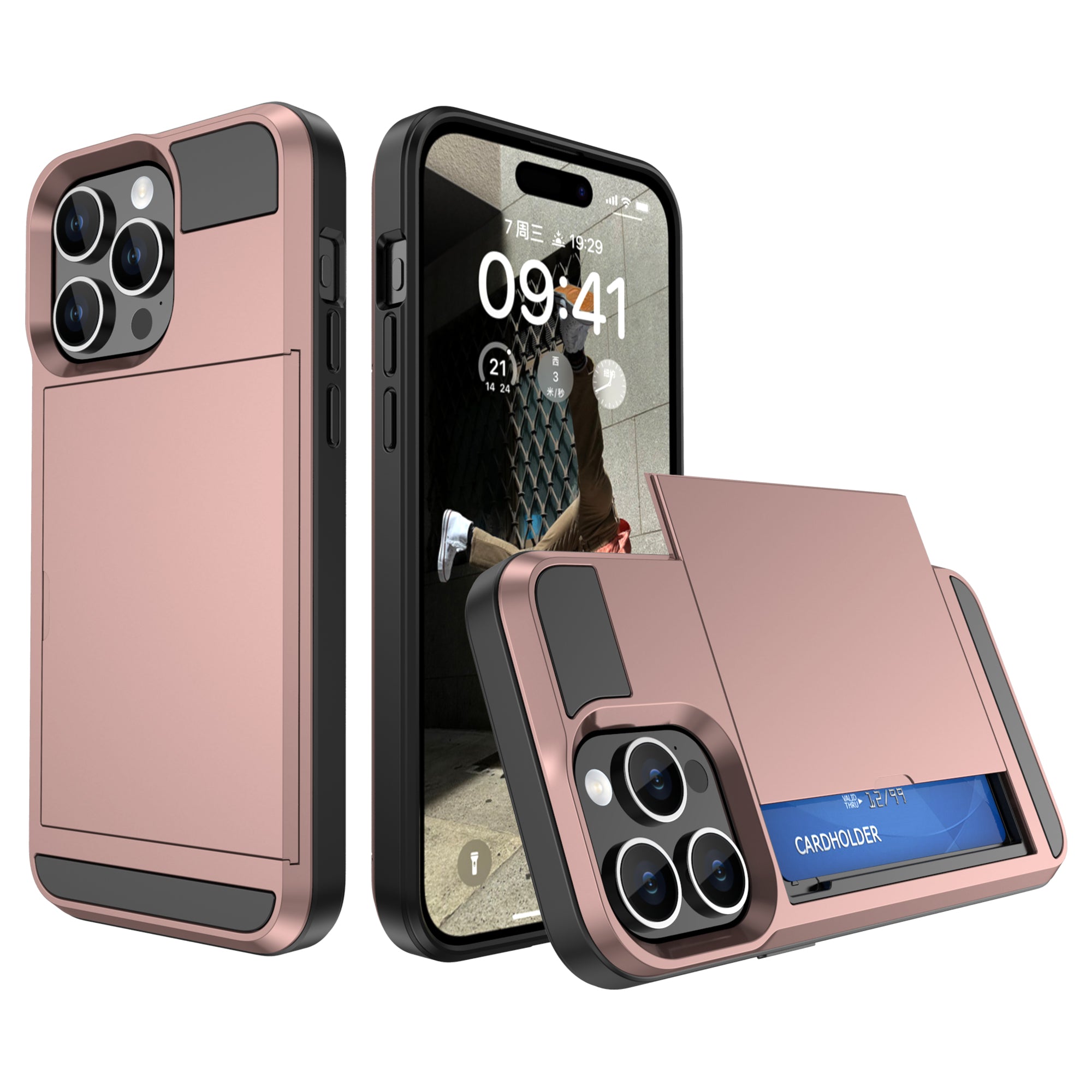 Sliding Card Holder Phone Case for iPhone 15 Plus , Anti-drop PC + TPU Back Cover - Rose Gold
