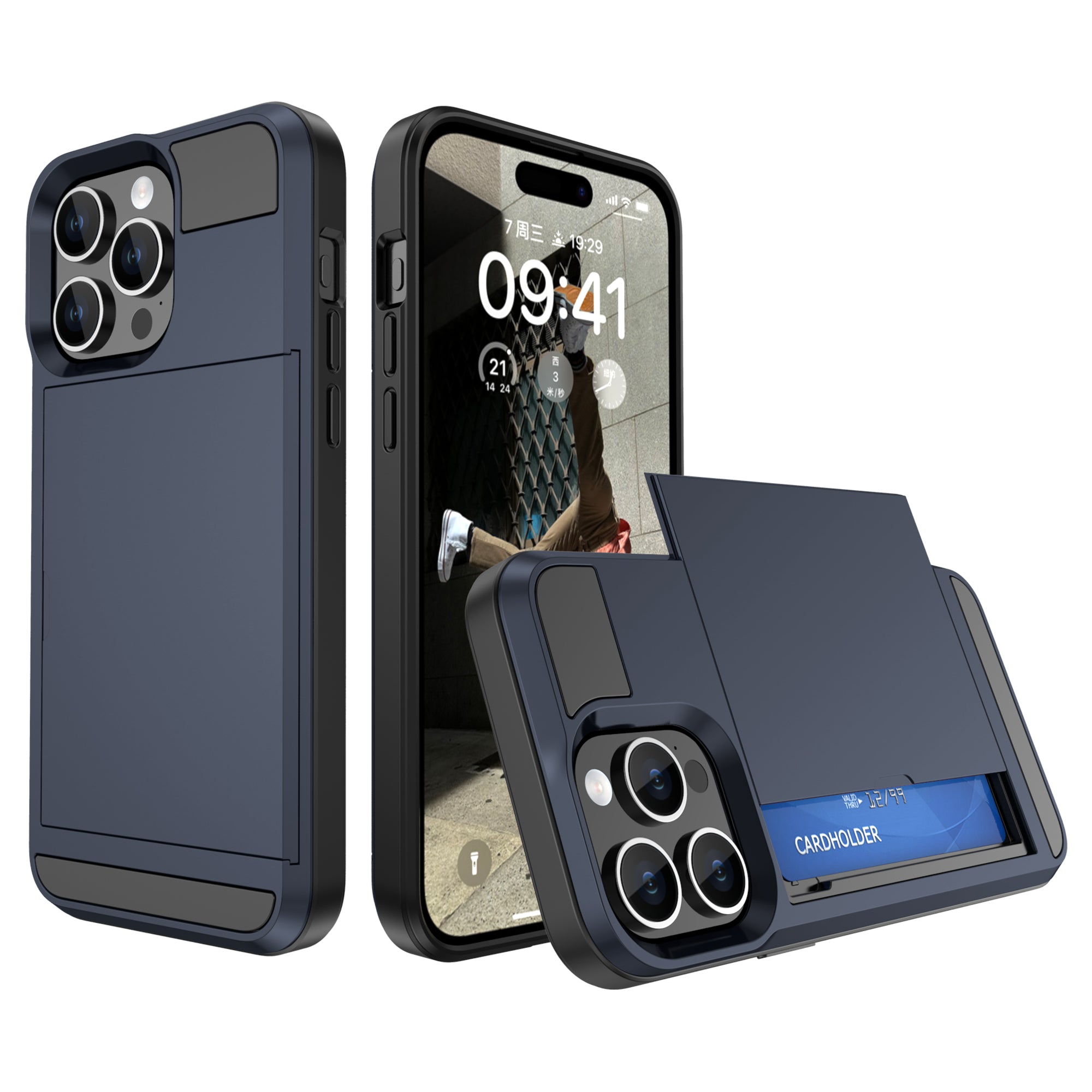 Uniqkart for iPhone 15 Pro Sliding Card Holder Cover Anti-drop PC+TPU Phone Case - Navy Blue