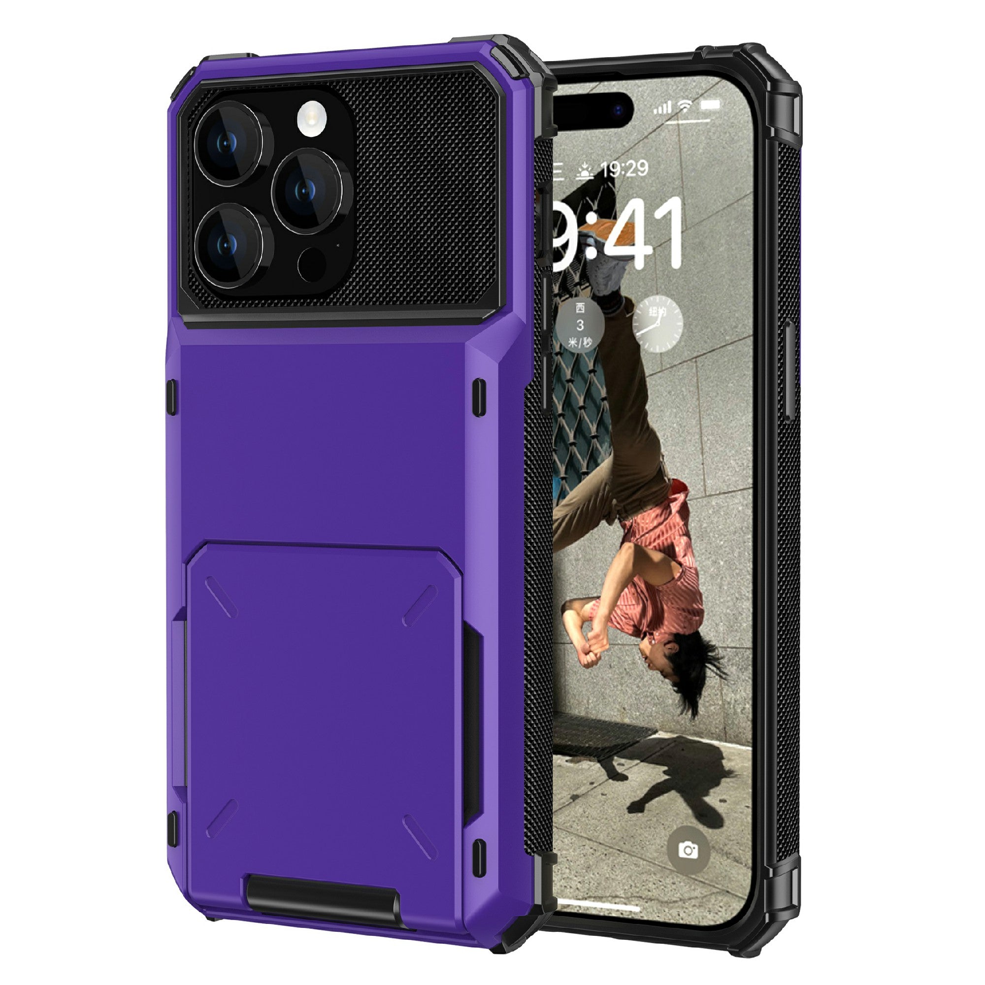 Uniqkart for iPhone 15 TPU + PC Shockproof Phone Case Flip Card Holder Back Cover - Purple